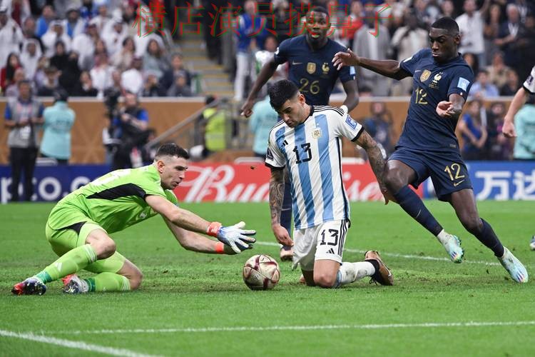 世界杯投注平台合集玩法指南直播怎么看？揭秘给你答案（FIFA World Cup 2026）