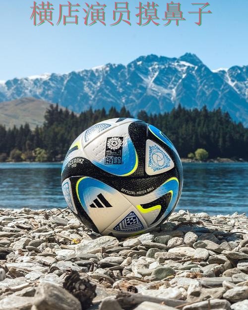 世界杯买球平台玩法指南直播怎么看？全面分析给你答案（FIFA World Cup 2026）